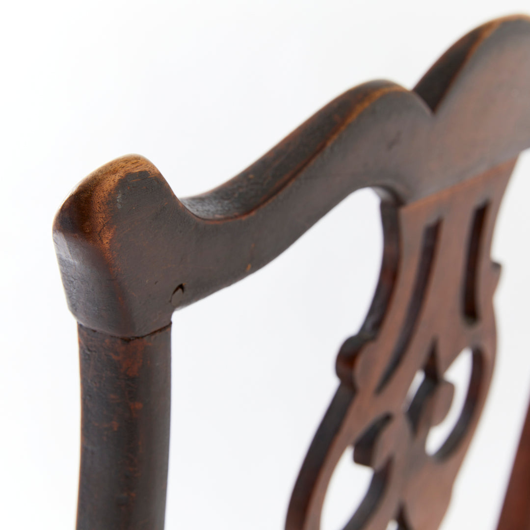 Antique Chippendale Side Chair with Rush Seat