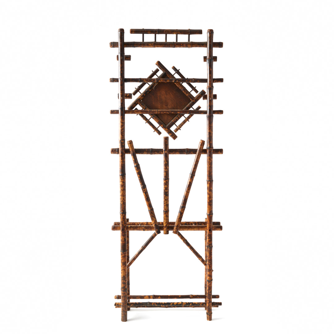 Vintage Bamboo Hall Tree
