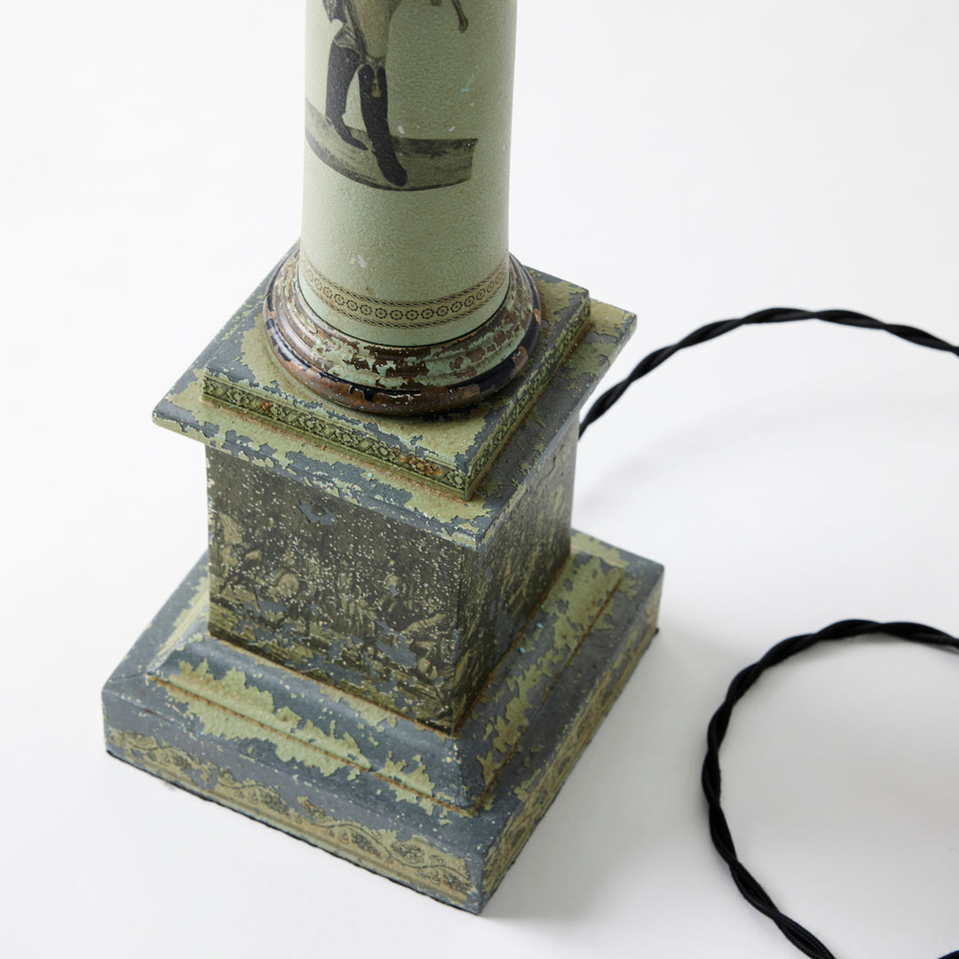 Vintage Empire Style Tole Lamp