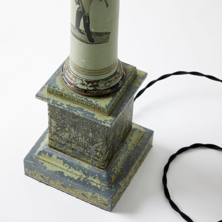 Vintage Empire Style Tole Lamp