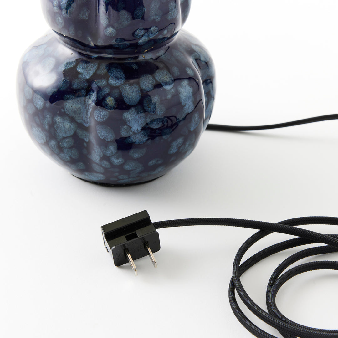 Vintage Cobalt Ceramic Lamp