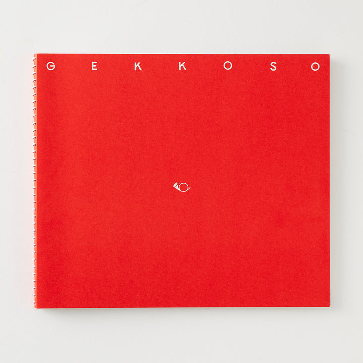 Gekkoso Extra Thick Sketchbooks