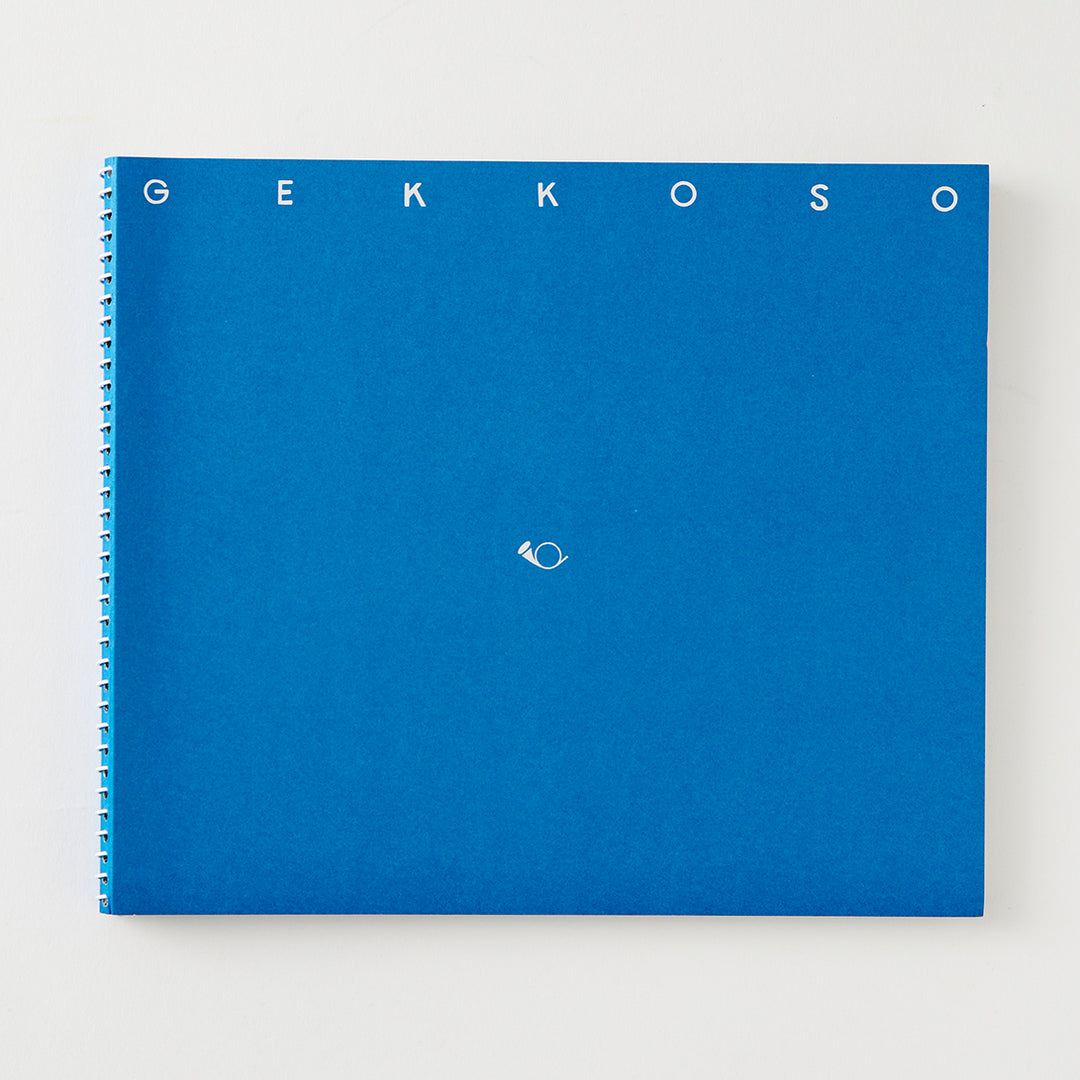 Gekkoso Extra Thick Sketchbooks