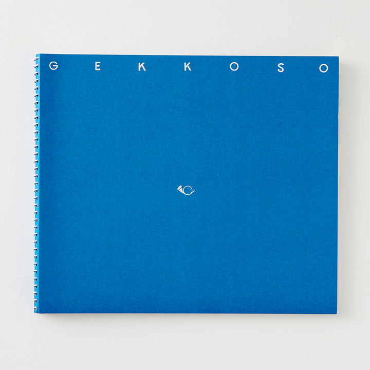 Gekkoso Extra Thick Sketchbooks