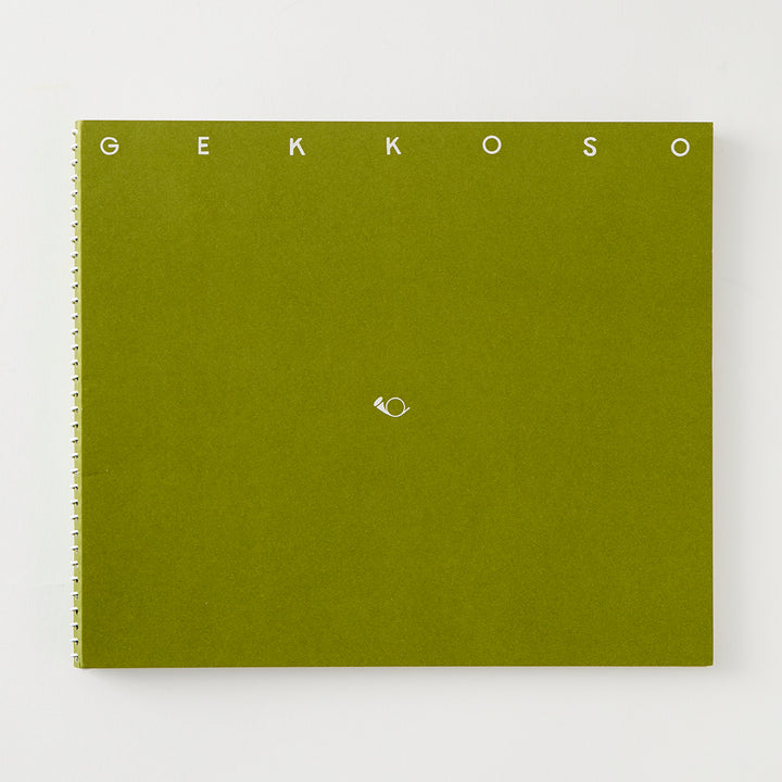 Gekkoso Extra Thick Sketchbooks
