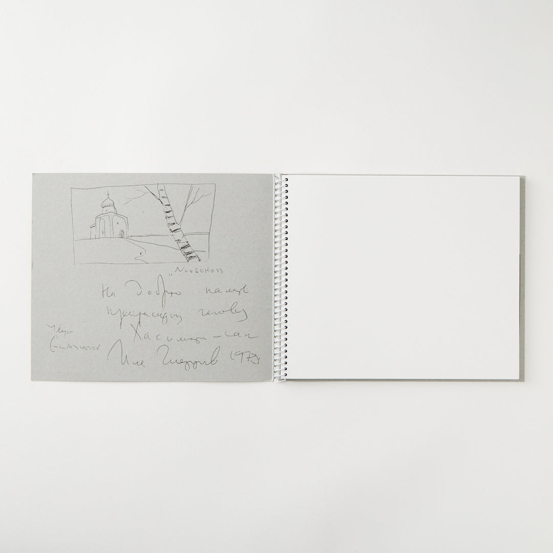 Gekkoso Extra Thick Sketchbooks