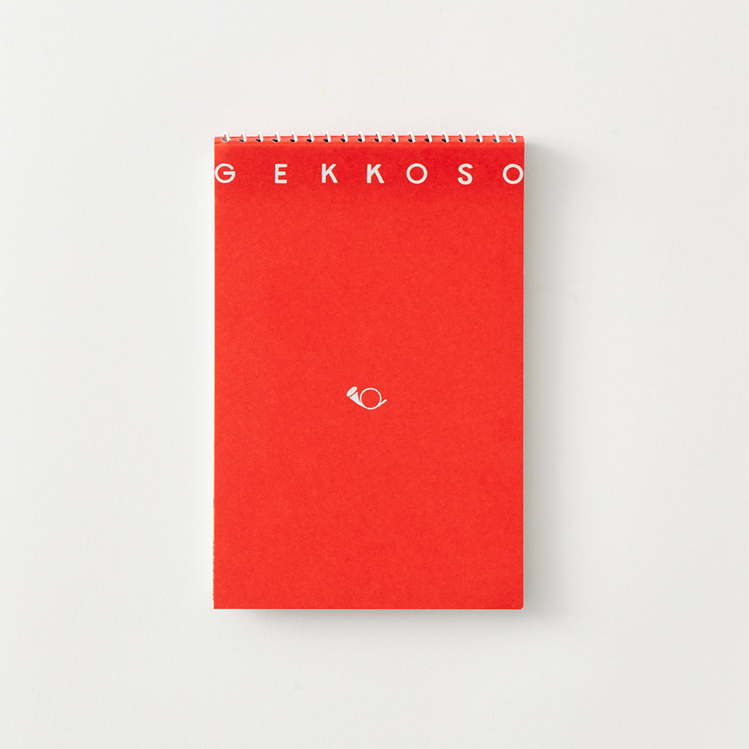 Gekkoso Postcard Books