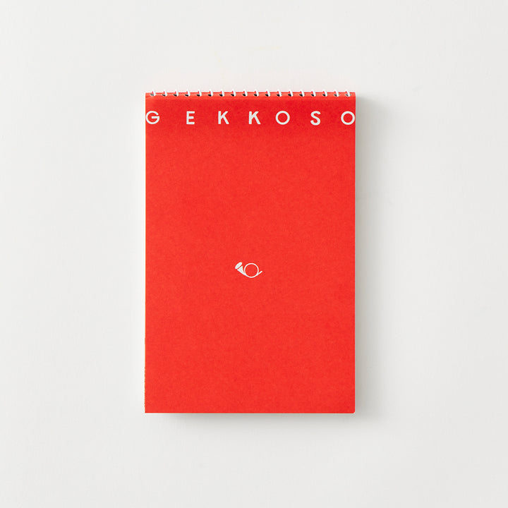 Gekkoso Postcard Books