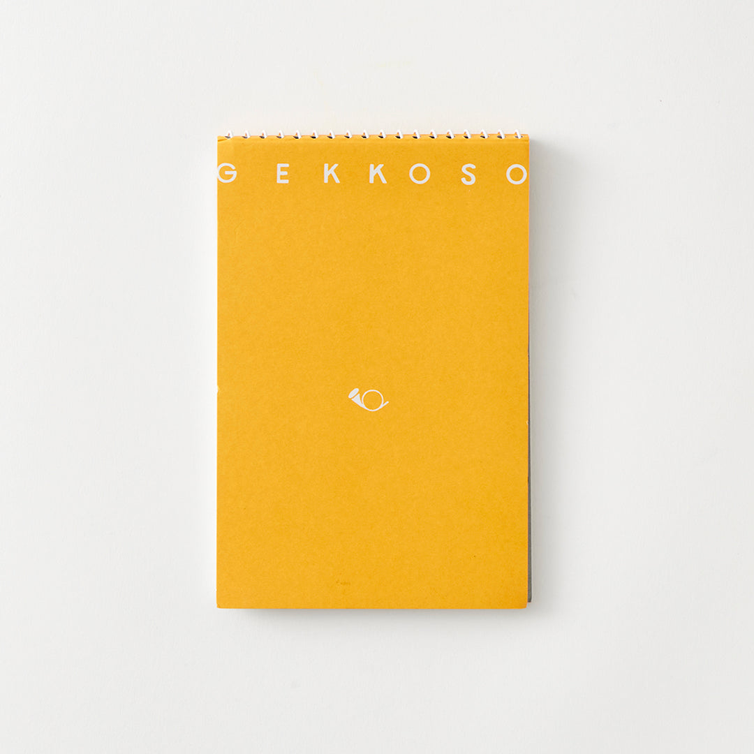 Gekkoso Postcard Books