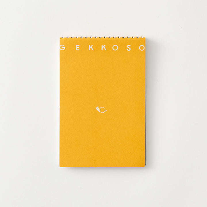 Gekkoso Postcard Books