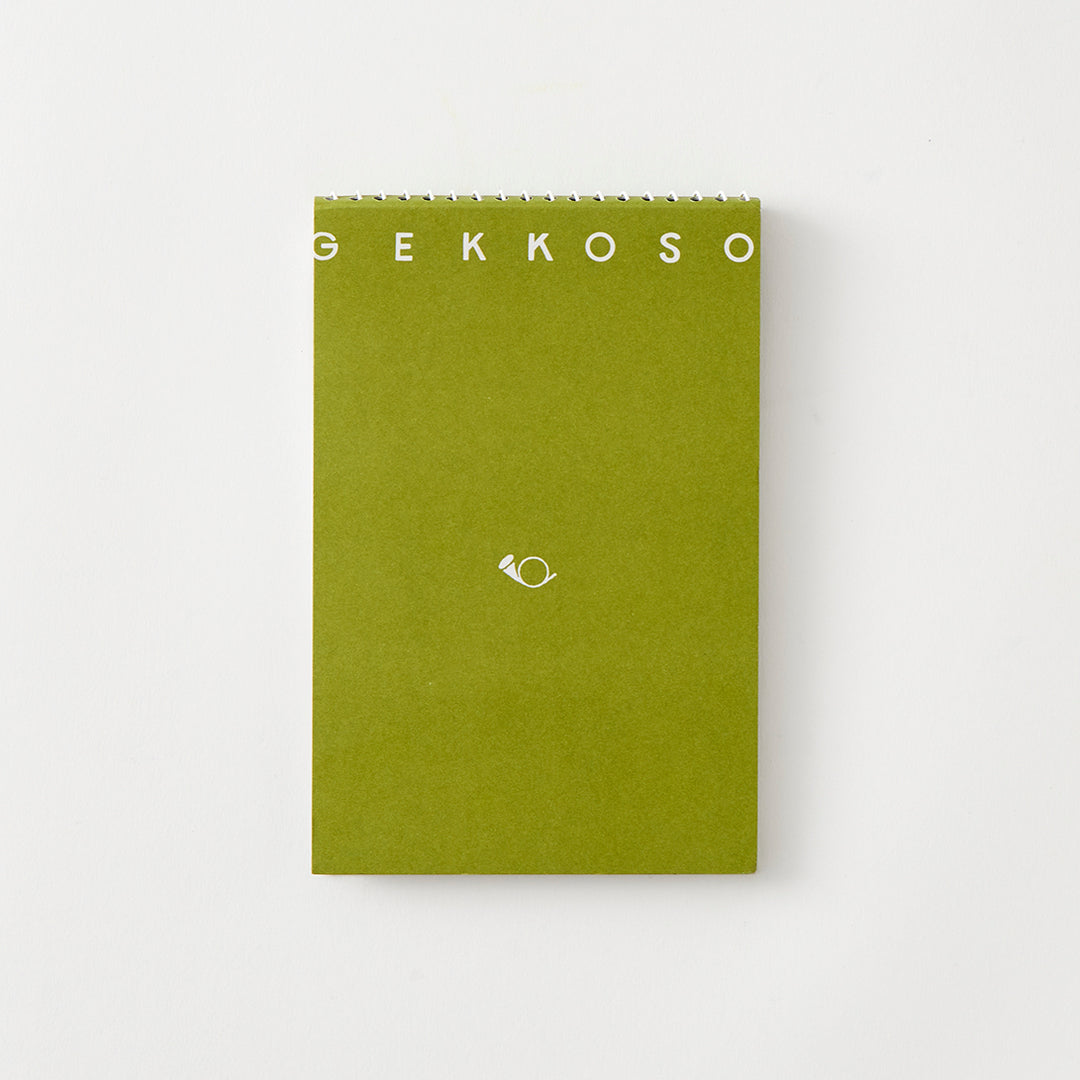 Gekkoso Postcard Books