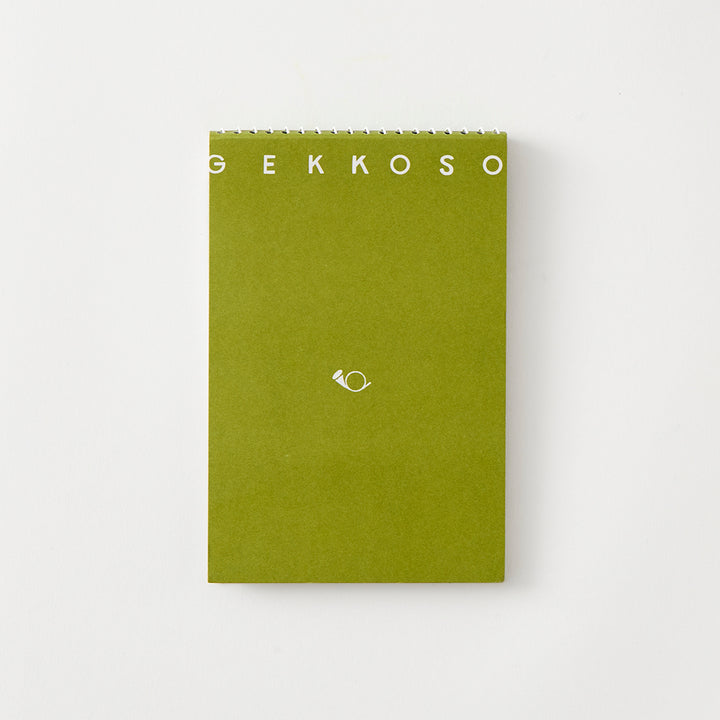 Gekkoso Postcard Books