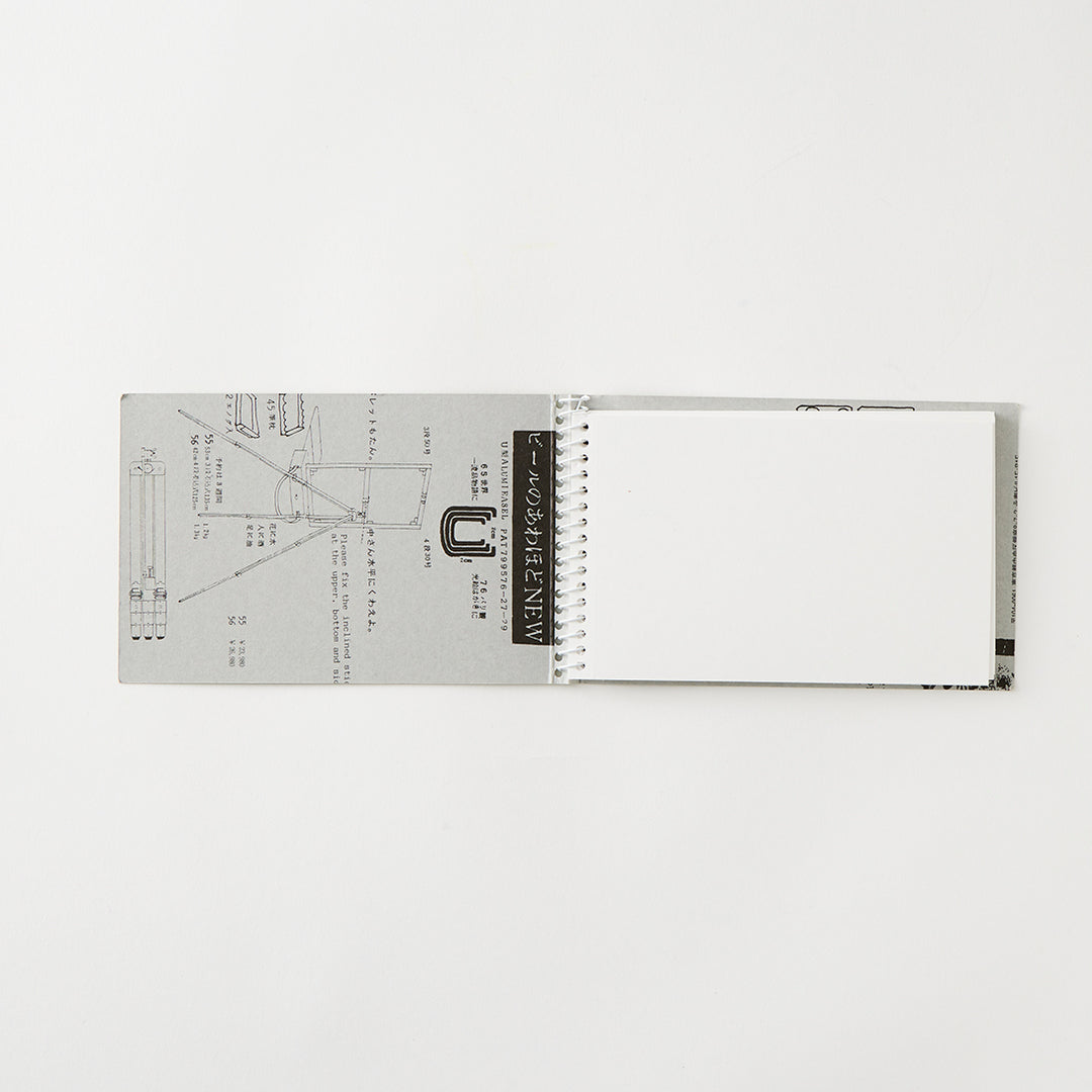 Gekkoso Postcard Books