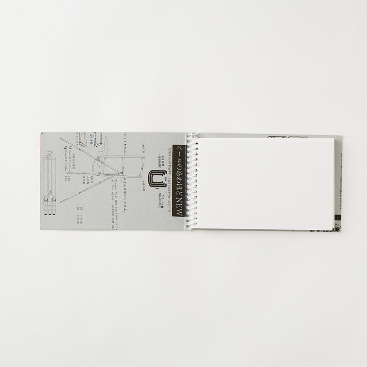 Gekkoso Postcard Books