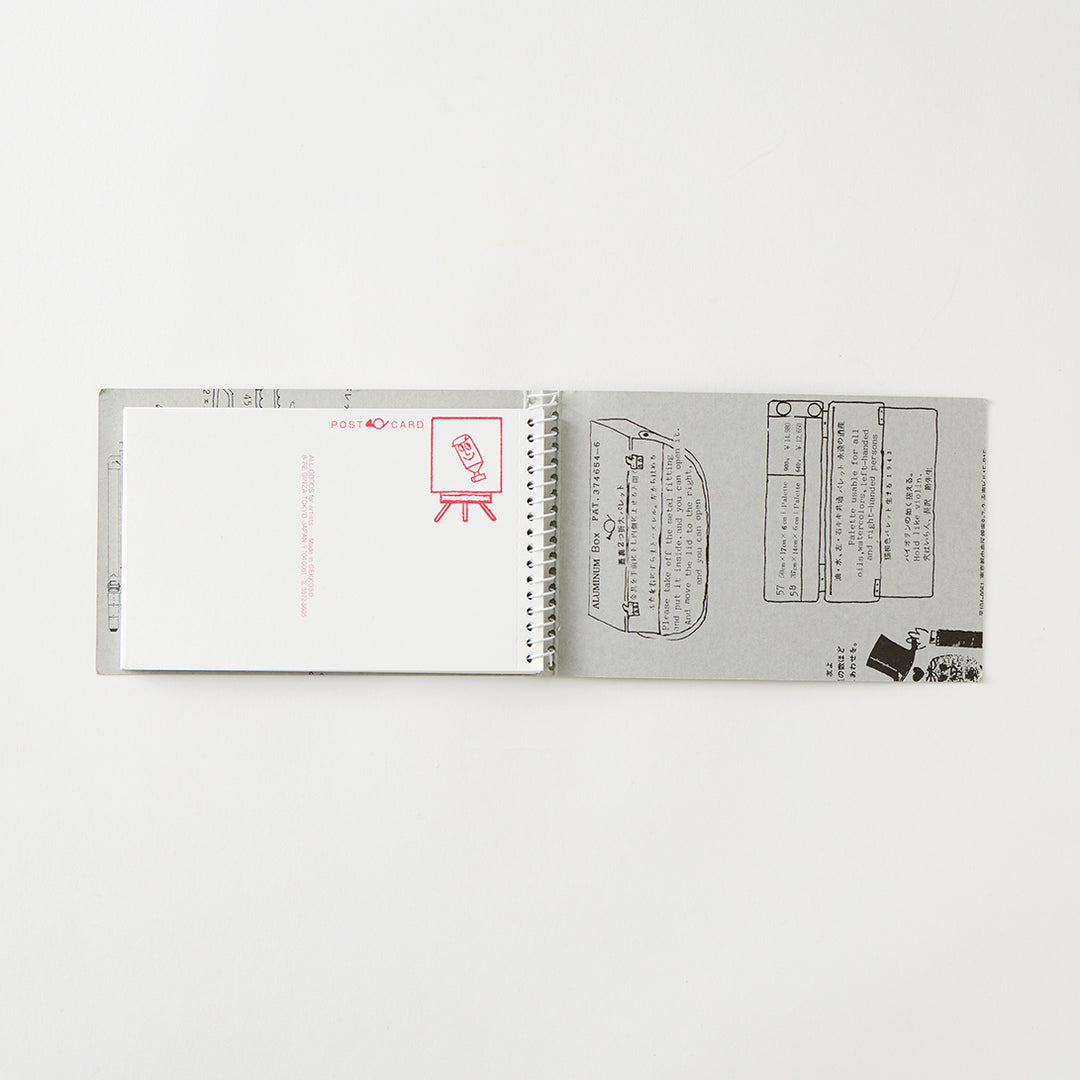 Gekkoso Postcard Books