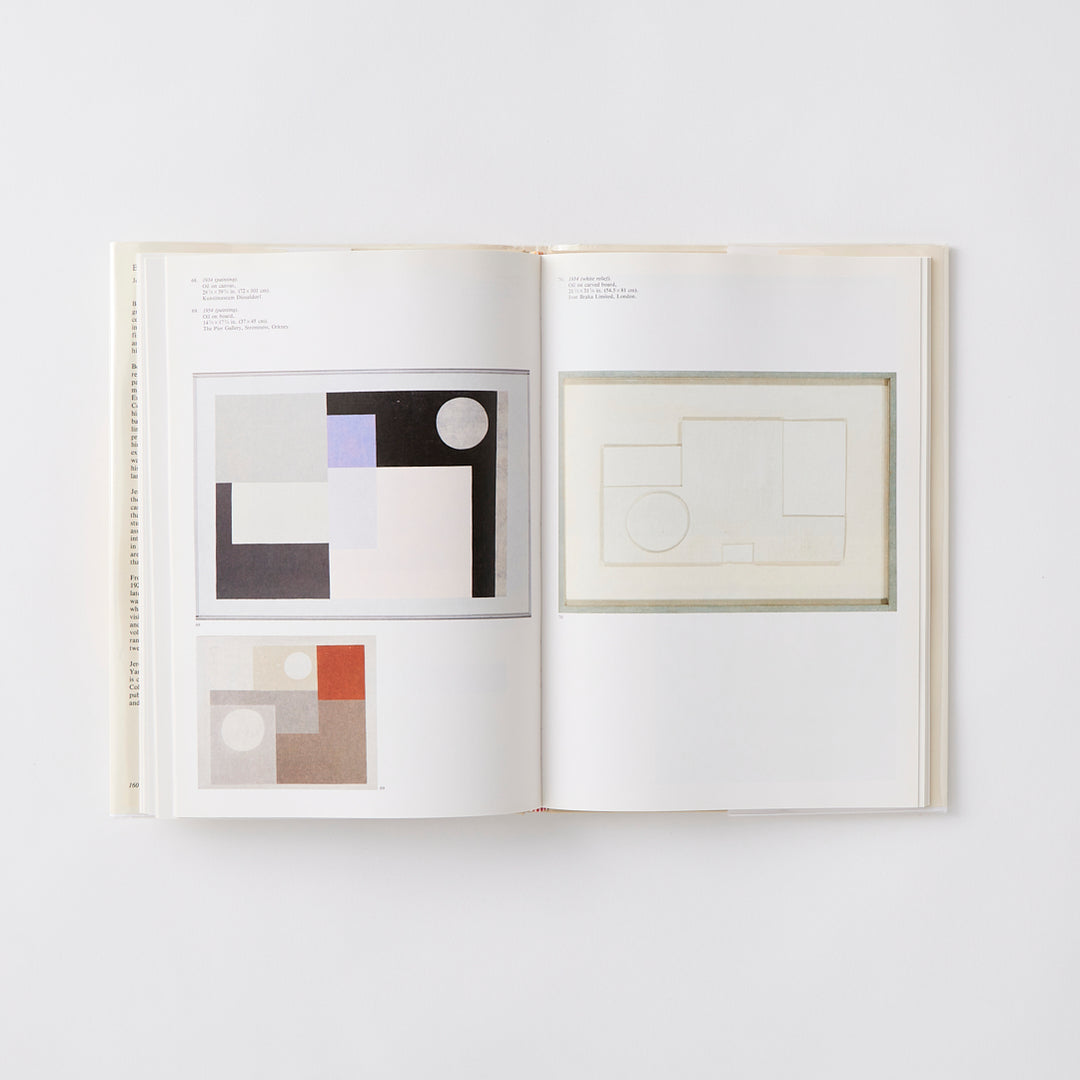 Jeremy Lewison, Ben Nicholson