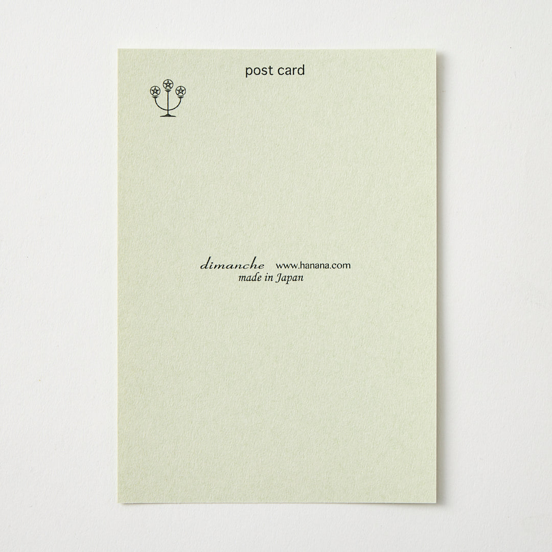 Assorted Summer Postcards by Dimanche