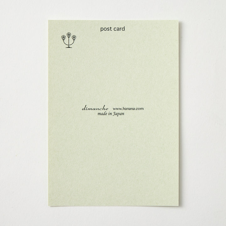 Assorted Summer Postcards by Dimanche