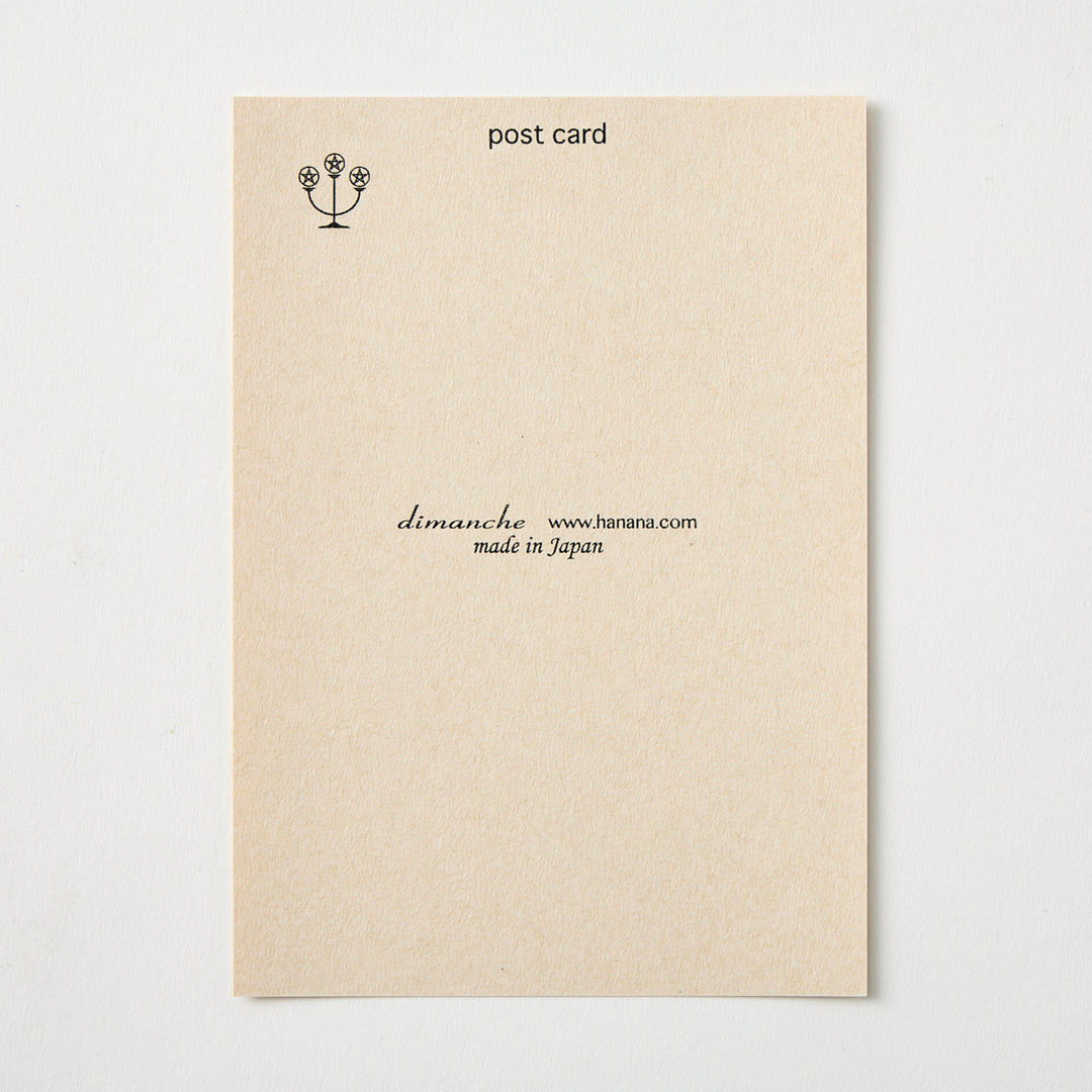 Assorted Summer Postcards by Dimanche
