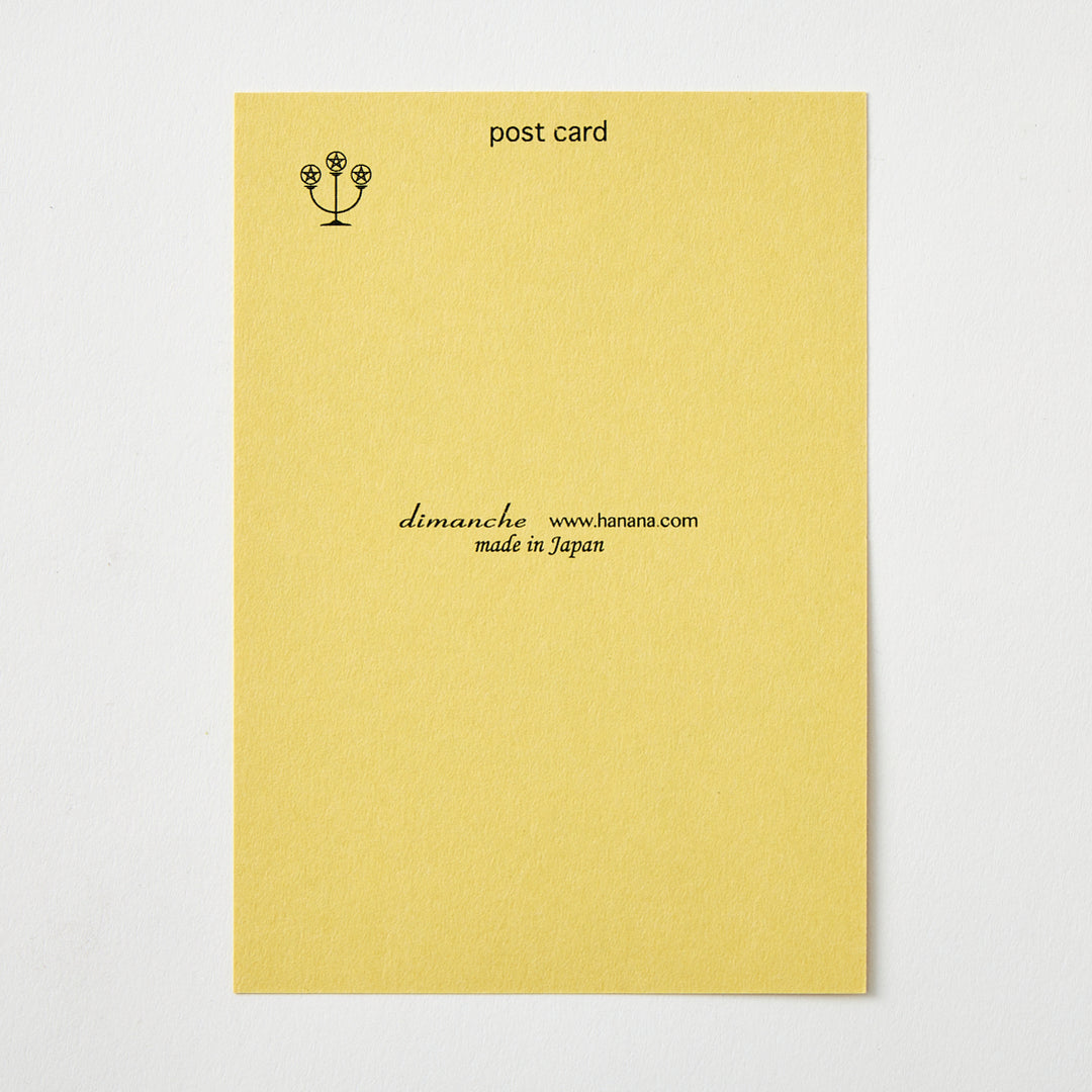 Assorted Summer Postcards by Dimanche
