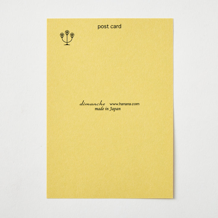 Assorted Summer Postcards by Dimanche