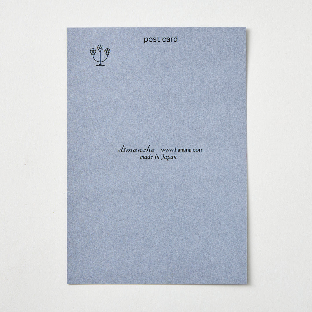 Assorted Summer Postcards by Dimanche