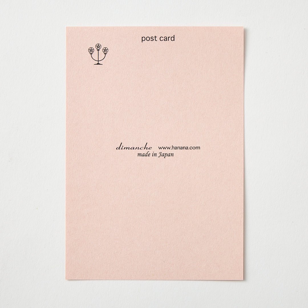 Happy Birthday Postcards by Dimanche