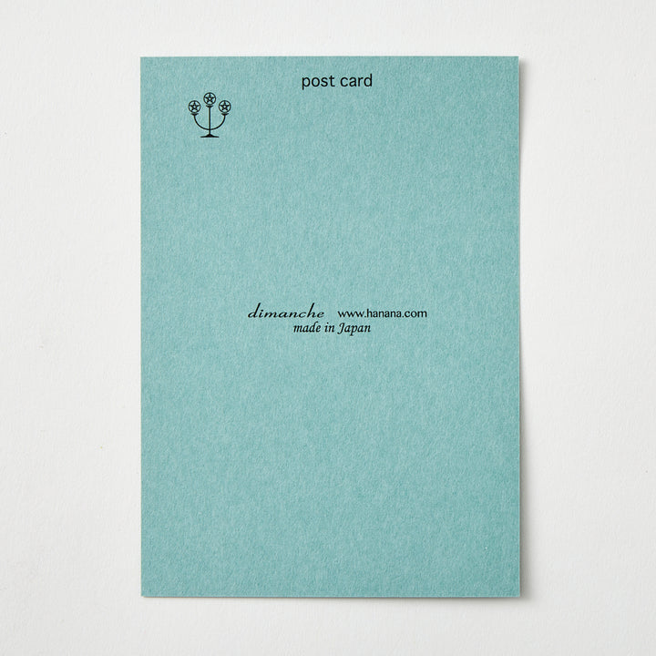 Assorted Summer Postcards by Dimanche