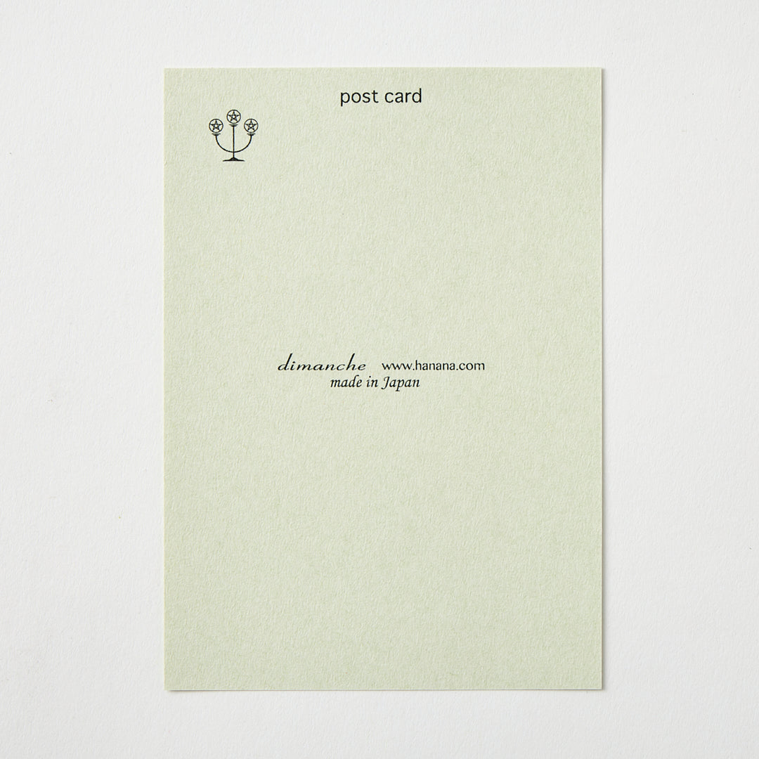 Assorted Summer Postcards by Dimanche