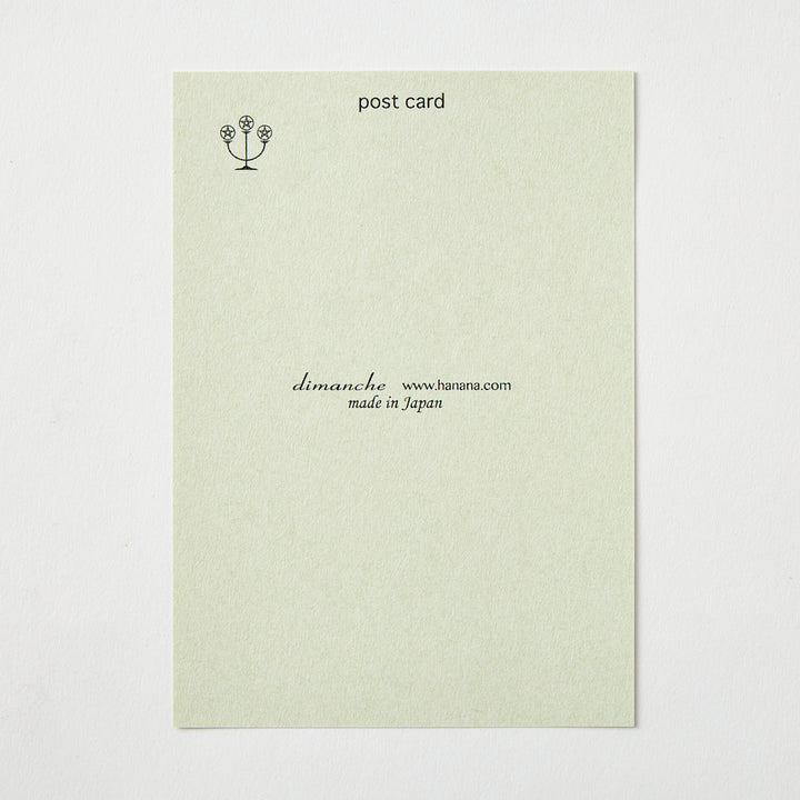 Assorted Summer Postcards by Dimanche