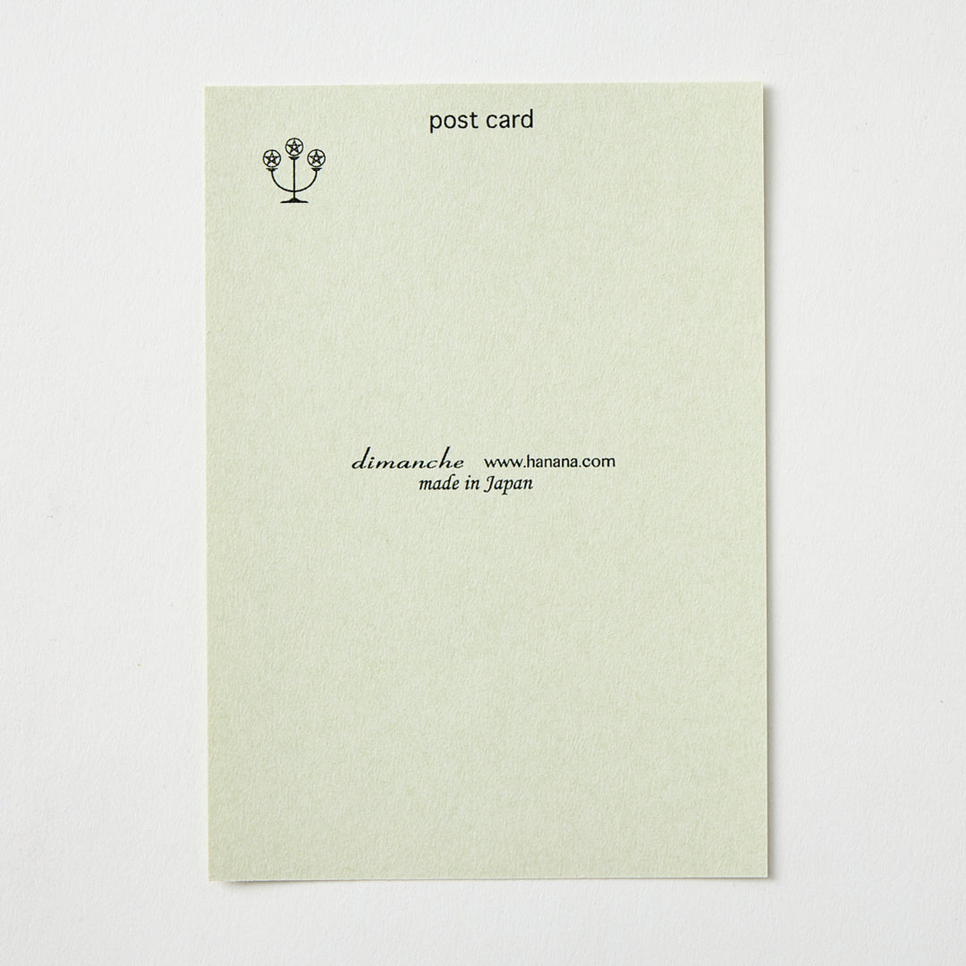 Assorted Summer Postcards by Dimanche