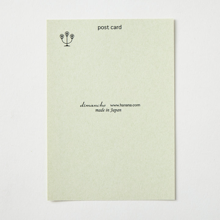 Assorted Summer Postcards by Dimanche