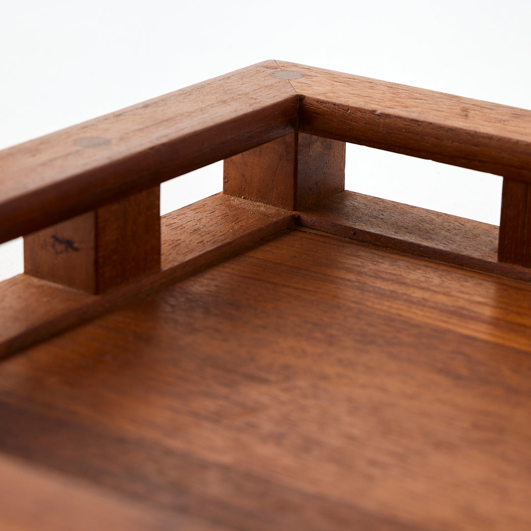 Vintage Dansk Tray in Teak