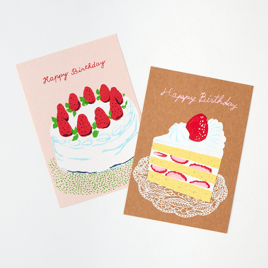 Happy Birthday Postcards by Dimanche
