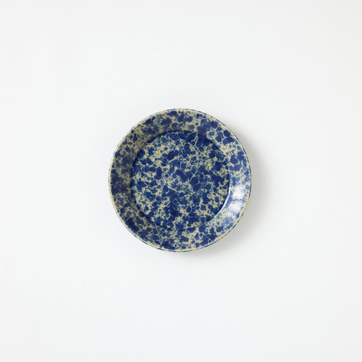 Set of Vintage Bennington Pottery