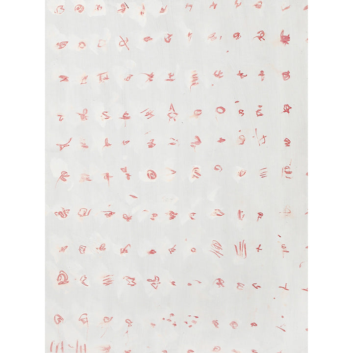 Corey Daniels, Abstract on Board 4