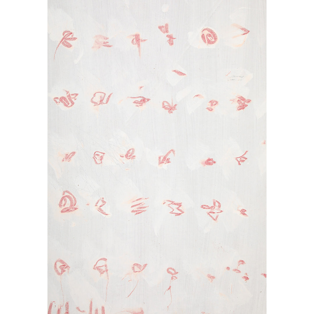 Corey Daniels, Abstract on Board 4