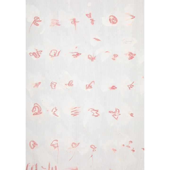 Corey Daniels, Abstract on Board 4