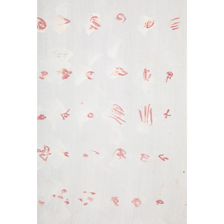 Corey Daniels, Abstract on Board 4