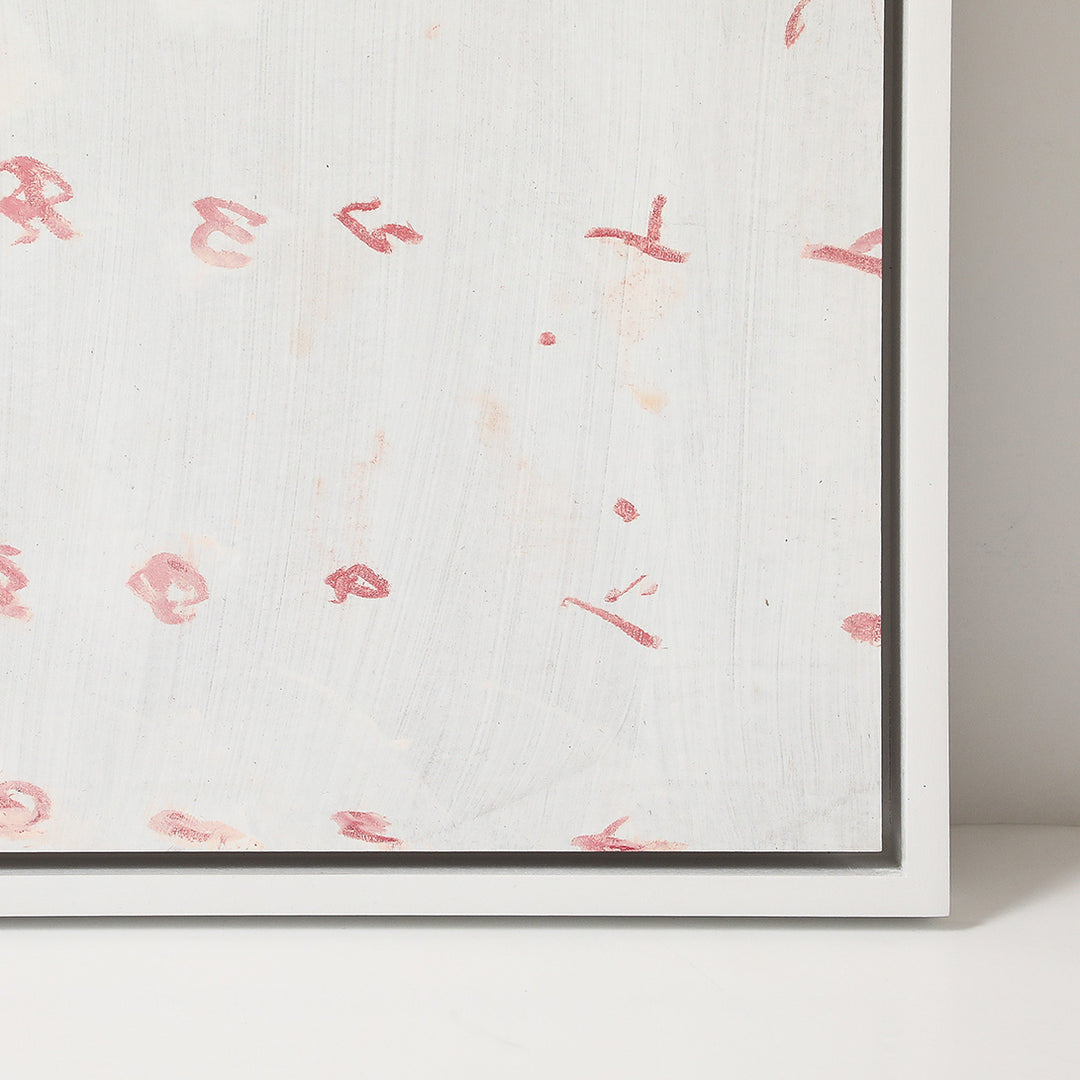 Corey Daniels, Abstract on Board 4