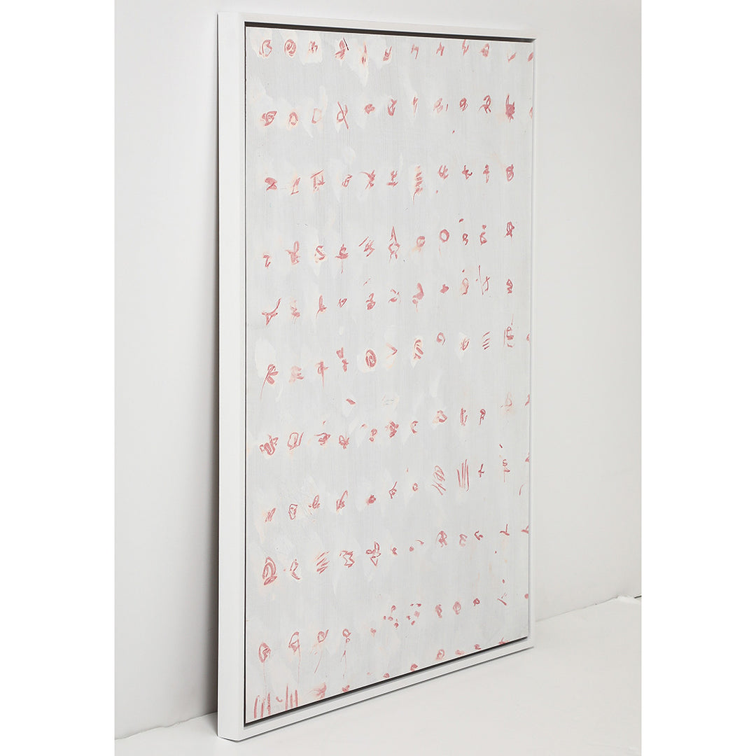 Corey Daniels, Abstract on Board 4