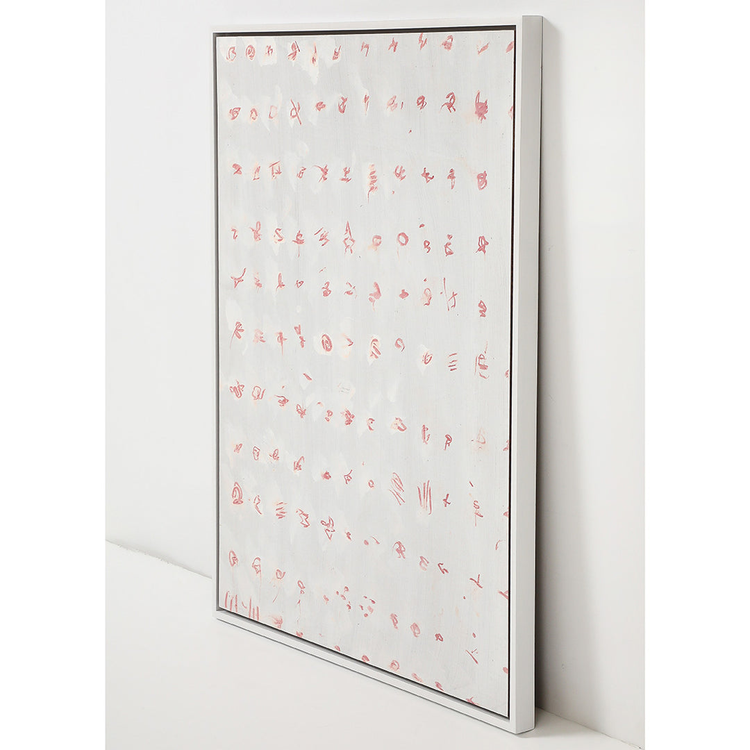 Corey Daniels, Abstract on Board 4