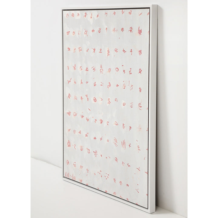Corey Daniels, Abstract on Board 4