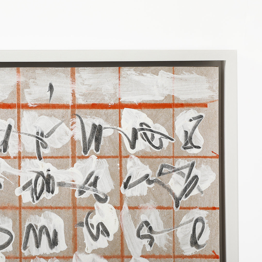 Corey Daniels, Abstract on Board 2