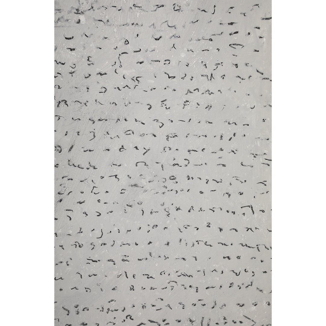 Corey Daniels, Abstract on Board 1