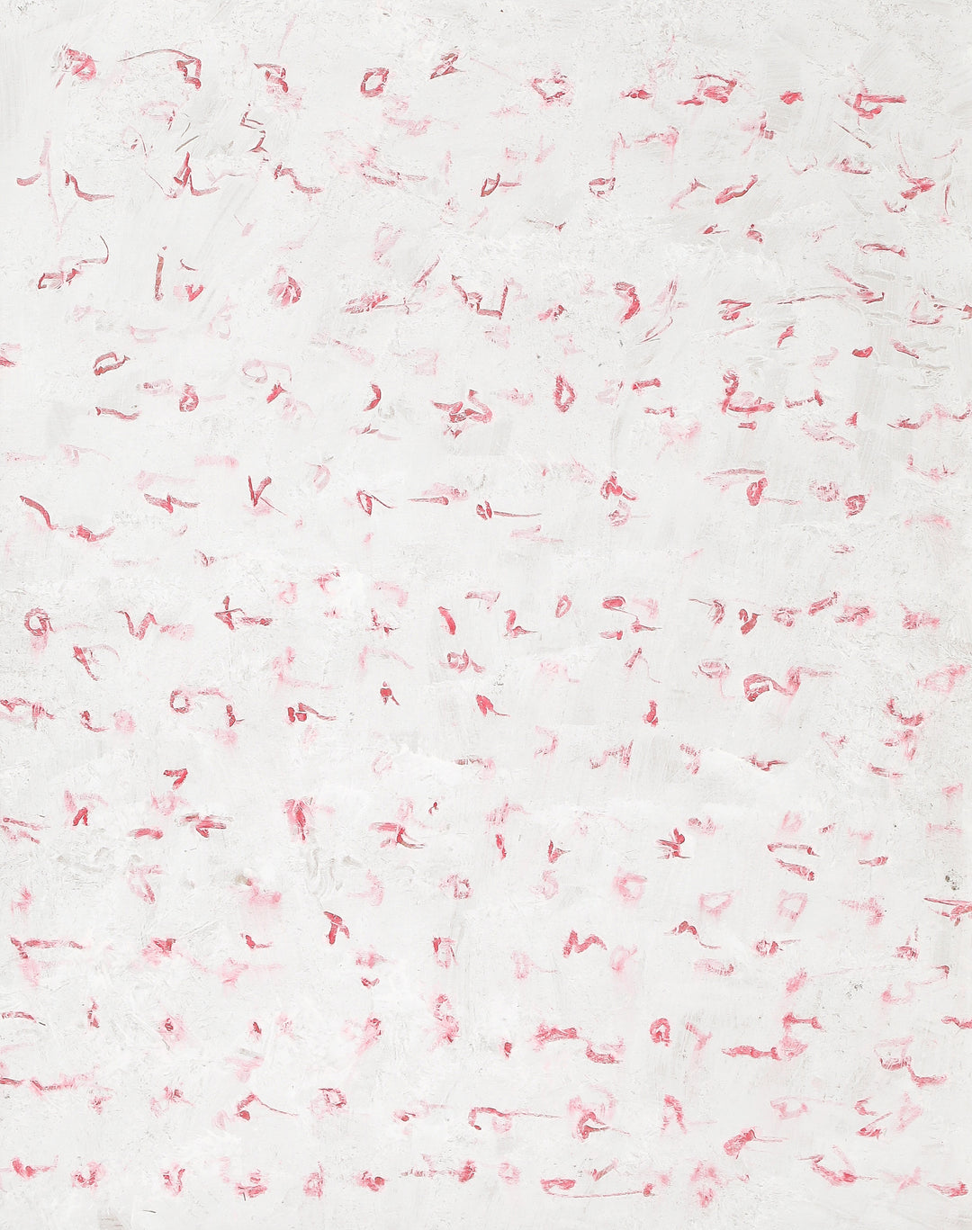 Corey Daniels, Abstract on Board 5