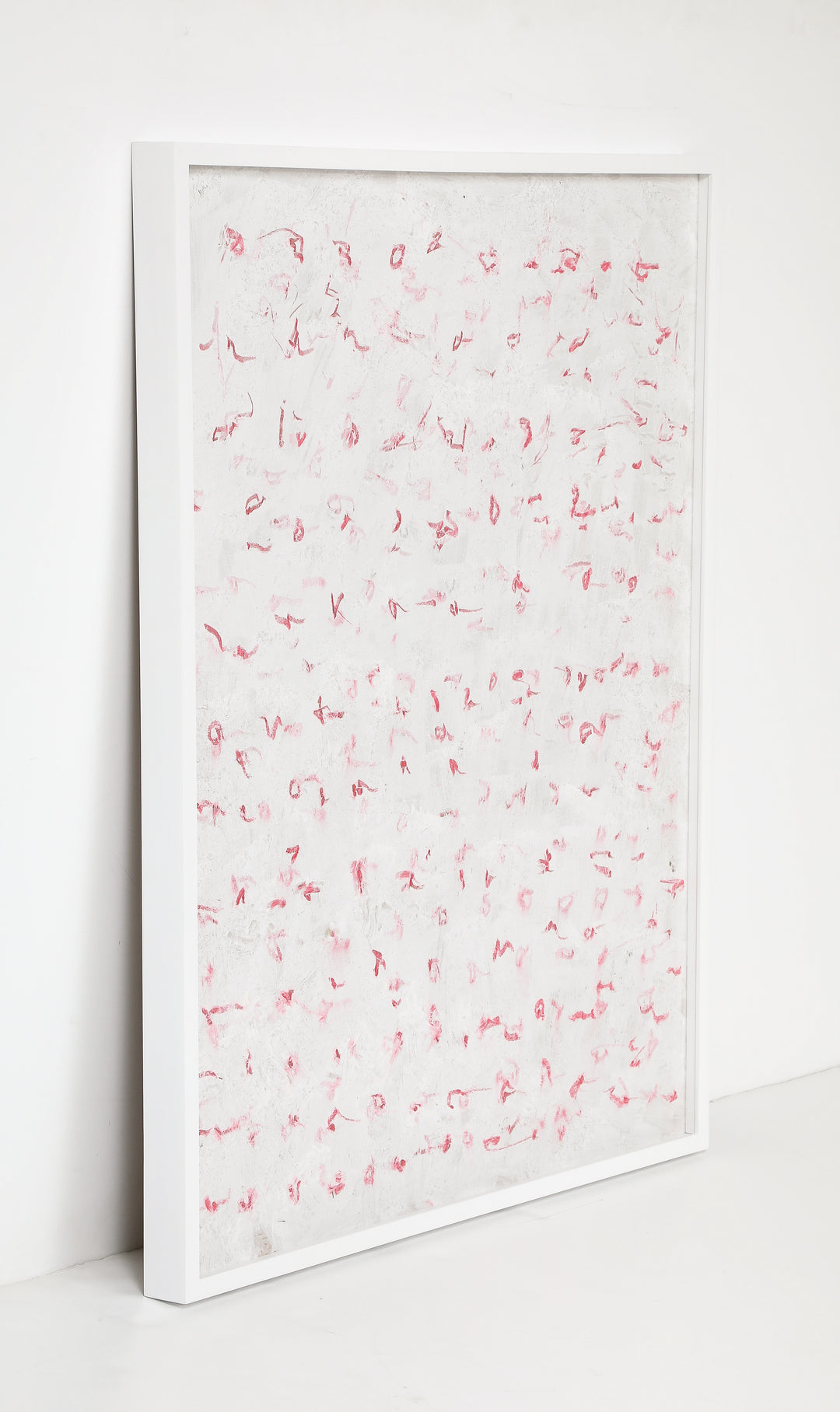 Corey Daniels, Abstract on Board 5