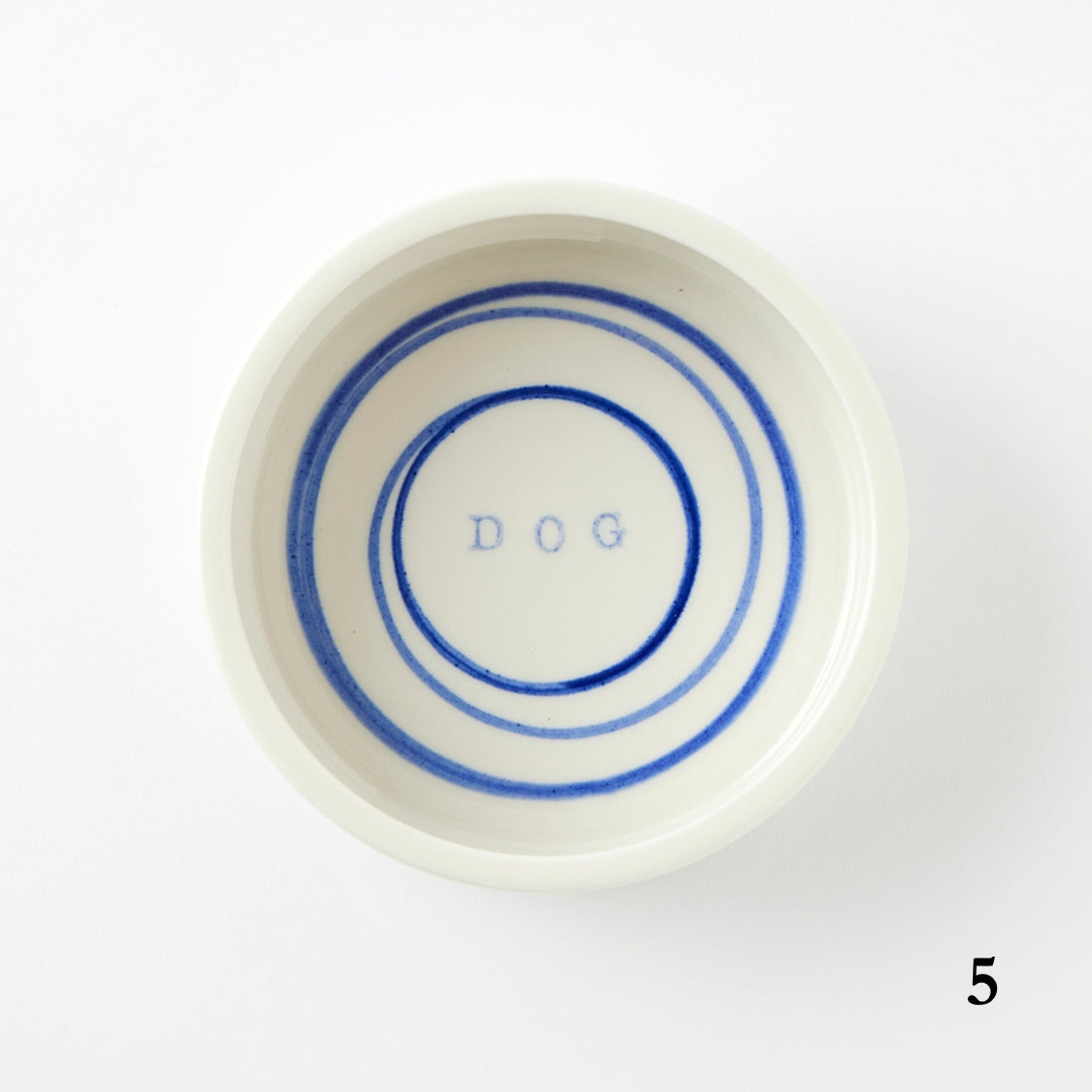 Handmade Dog Bowls, Small