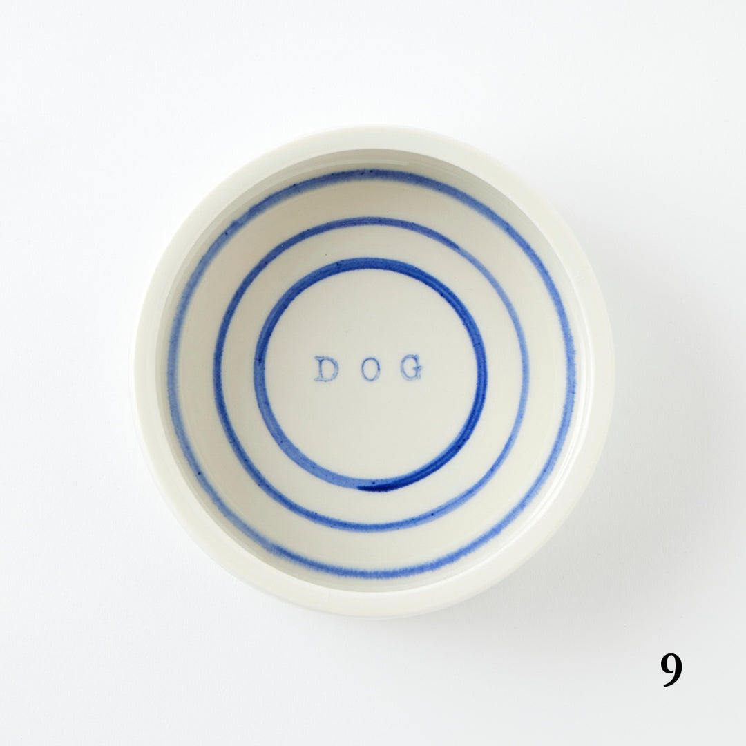 Handmade Dog Bowls, Small