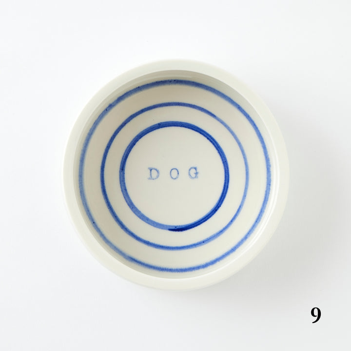 Handmade Dog Bowls, Small
